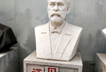 福建学校校园名人雕塑之诺贝尔汉白玉石雕头像