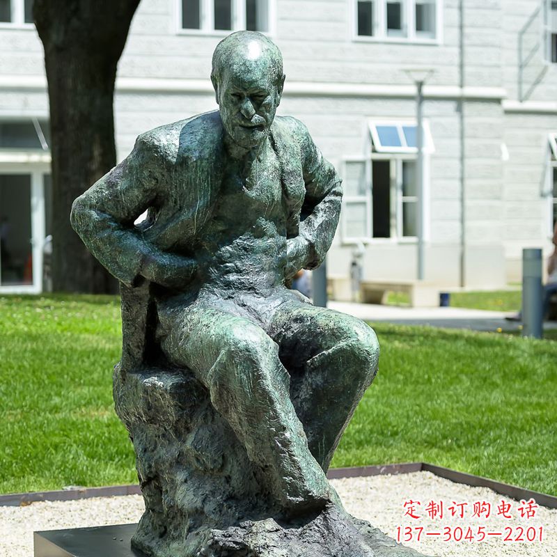 福建铸铜弗洛伊德铜雕像-世界知名医学人物雕塑