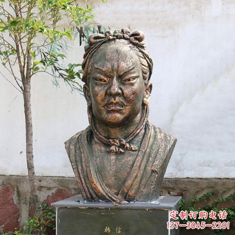 福建铸铜韩信头像雕塑-公园校园历史名人雕塑摆件