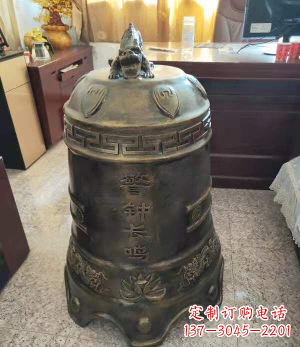 福建铸铜警钟长鸣铜铜钟
