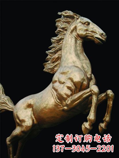 福建铸铜鎏金马儿雕塑