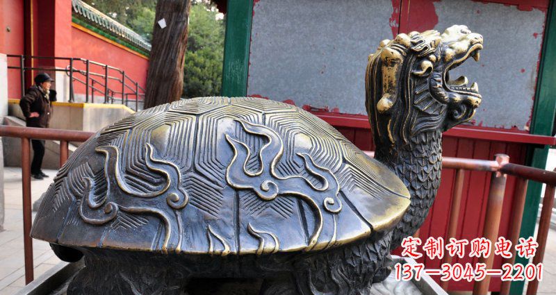 福建铸铜龙龟神兽铜雕