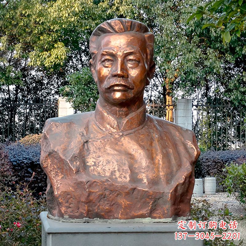 福建铸铜鲁迅半身像雕像