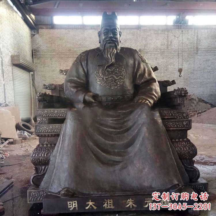 福建铸铜明太祖雕塑