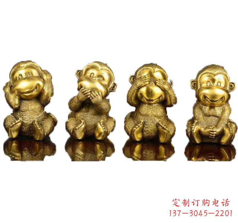 福建铸铜四不猴子雕塑