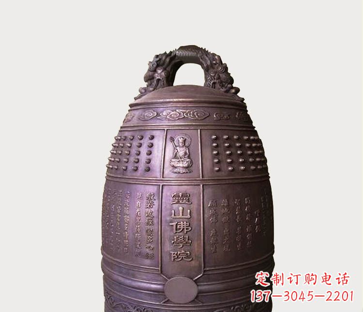 福建铸铜寺庙铜钟