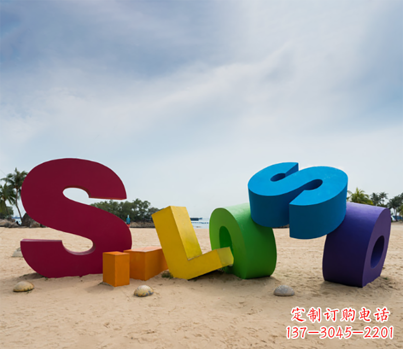 福建不锈钢字母