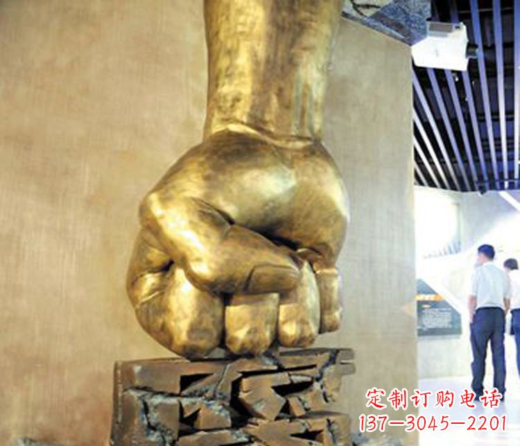 福建反腐廉政文化拳头雕塑