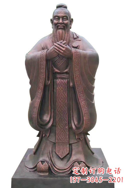 福建紫铜孔子像