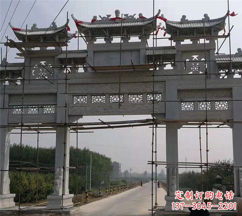 福建宗祠石牌坊