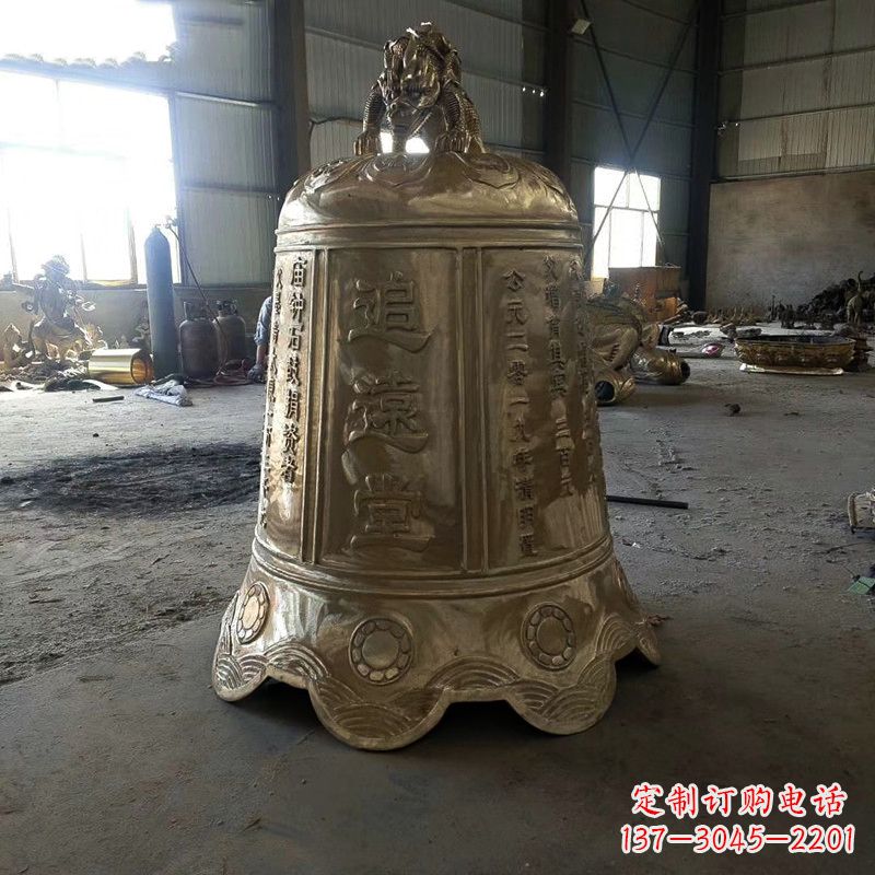 福建宗祠铜钟雕塑