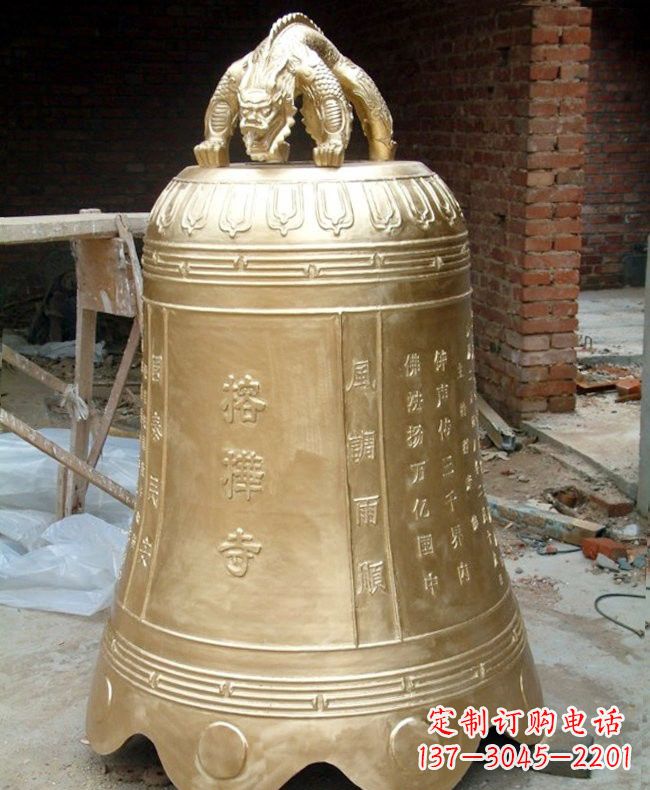 福建宗教庙宇铜钟