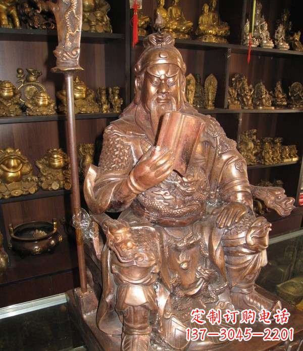 福建坐式关公读春秋铜雕 (2)