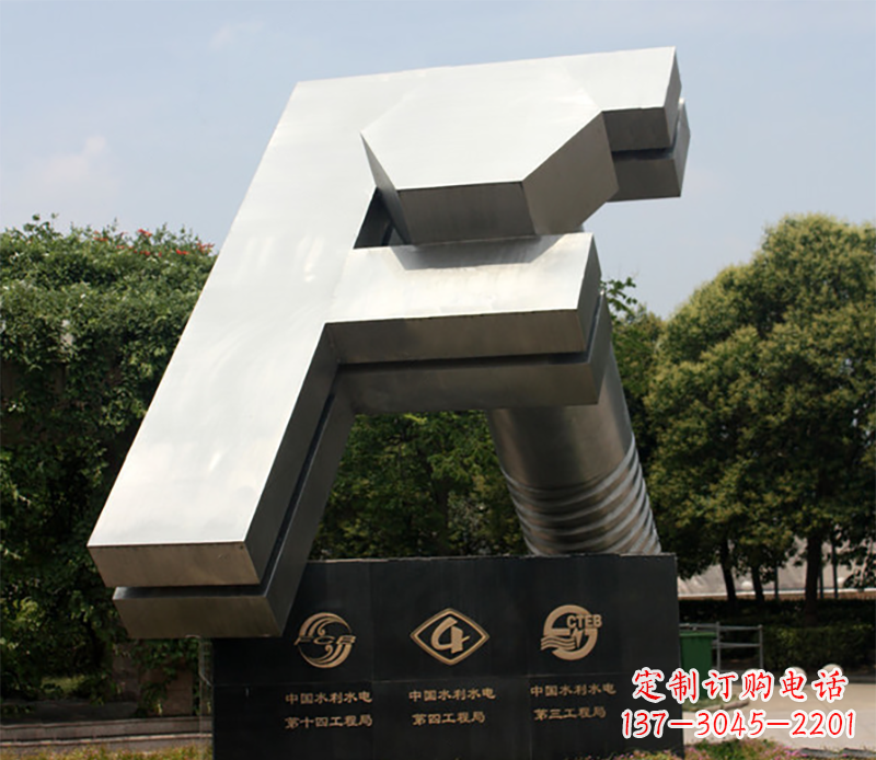 福建户外雕塑字母