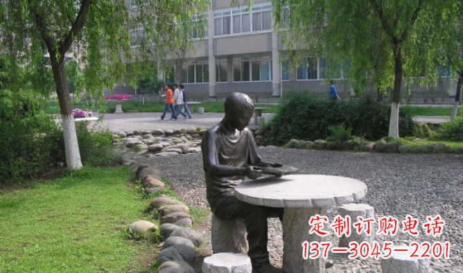 福建坐石桌凳看书的学生铜雕