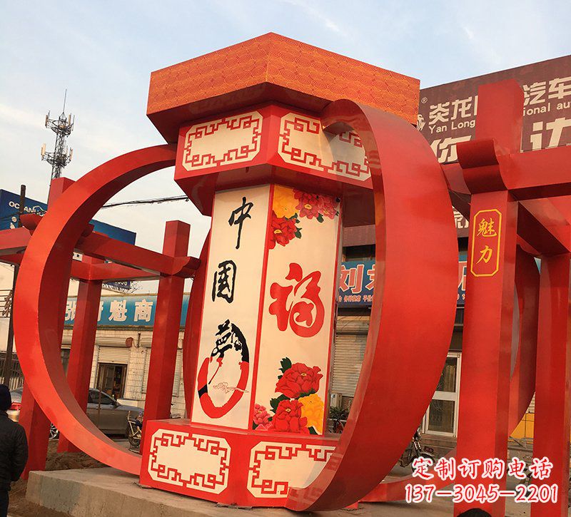 福建公园广场摆放不锈钢中国梦灯笼雕塑